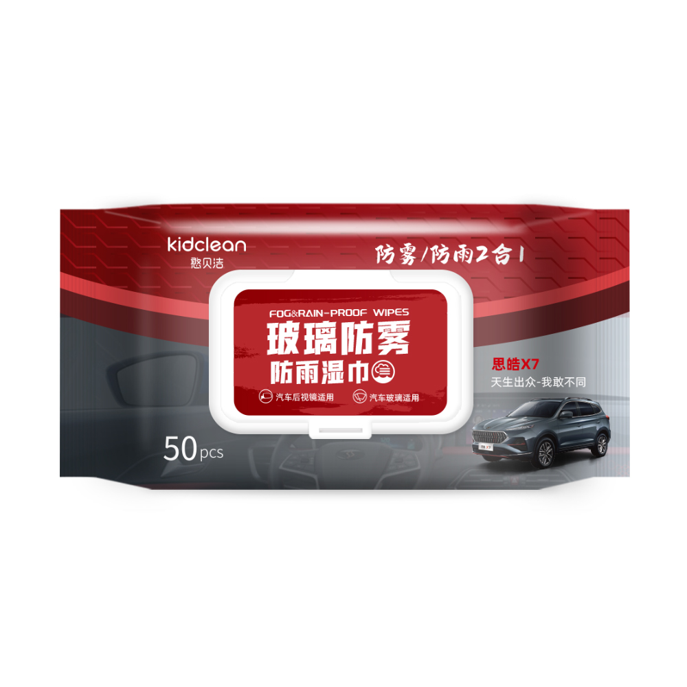 Car Glass and Windows Anti Fog Cleaning Wet Wipes